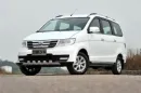 Lifan Lotto