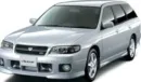 Nissan Avenir