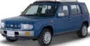 Nissan Rasheen