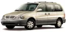 Kia Carnival l 1995-05
