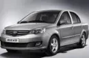 FAW Weizhi V5