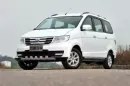 Lifan Lotto