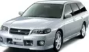 Nissan Avenir