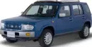 Nissan Rasheen
