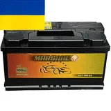 Marshal