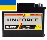 Uniforce