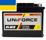 Uniforce