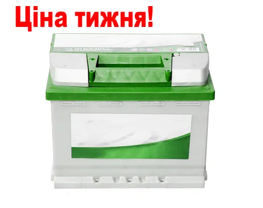 Marrshal 6-CT 60Ah 540A