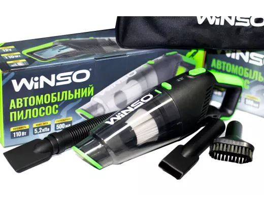Автомобильный пылесос от прикуривателя Winso