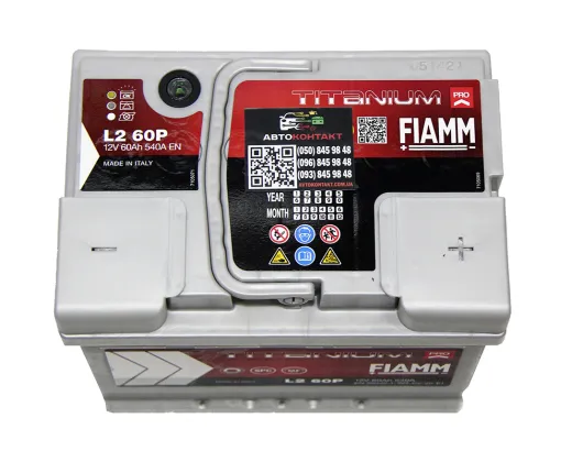 FIAMM 6СТ-60 АзЕ Titanium Pro (7905147)