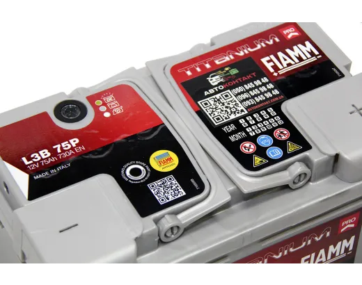 Fiamm 6СТ- 75 АзЕ 730А TITANIUM PRO