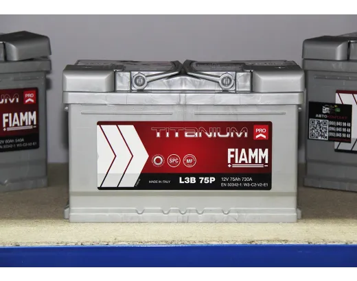 Fiamm 6СТ- 75 АзЕ 730А TITANIUM PRO
