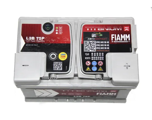 Fiamm 6СТ- 75 АзЕ 730А TITANIUM PRO