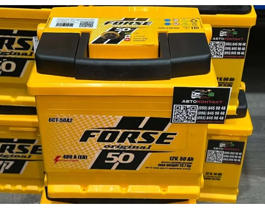 Forse 6СТ-50 Аз Original
