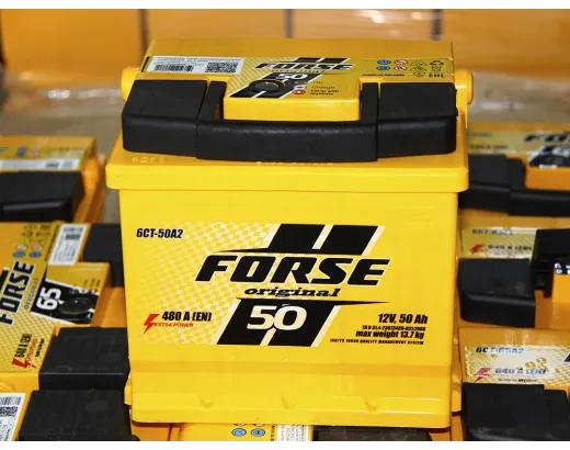 Forse 6СТ-50 АзЕ Original