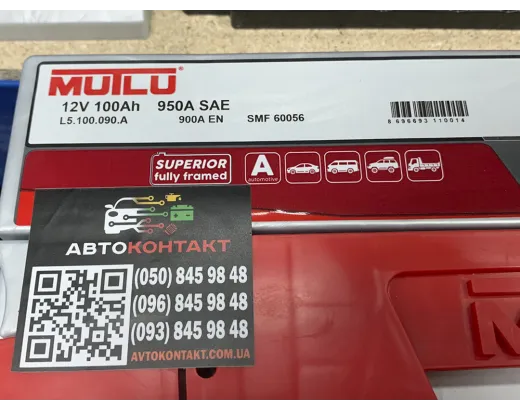 Mutlu 100Ah 950A SFB Series 3