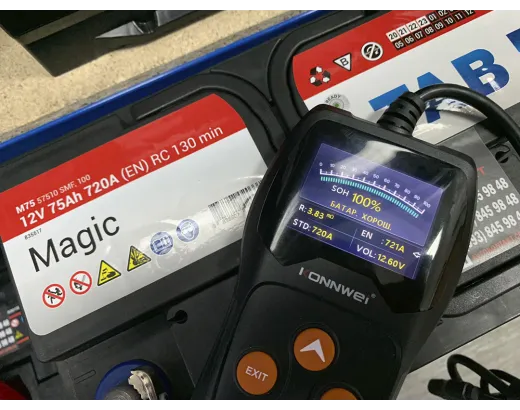 TAB Magic 75 Ah 12V Euro АзЕ (189072)