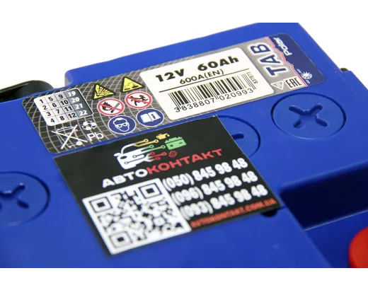 TAB Polar Blue 60 Ah 12V Euro АзЕ (121060)