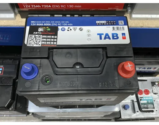 TAB Polar S 60 Ah 12V Euro Japan АзЕ (246860)