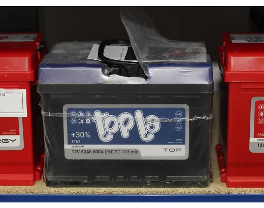 Topla Top6CT-62 АзЕ (118 662)
