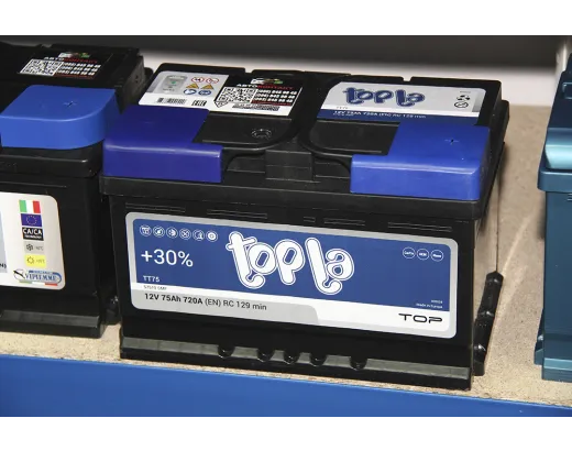 Topla Top 6CT-75 АзE (118072)