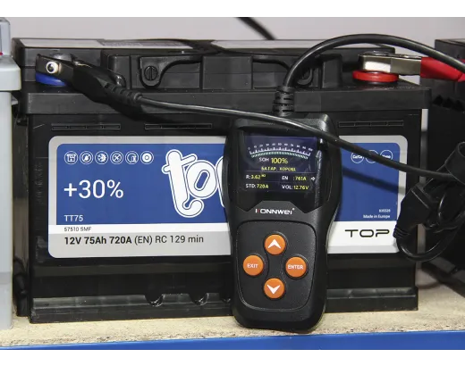 Topla Top 6CT-75 АзE (118072)