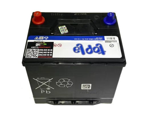 Topla Top Energy Japan 6CT-65 АзЕ (118665)