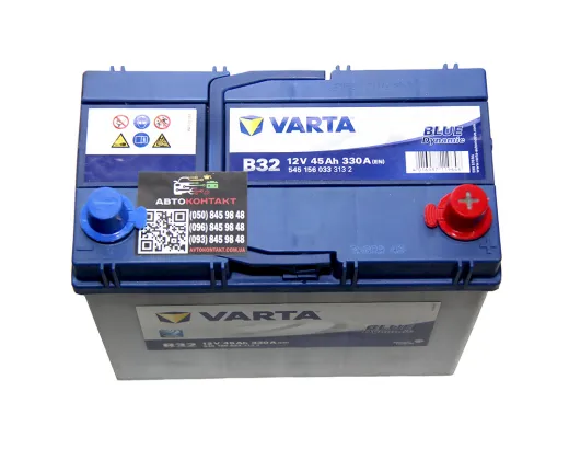 VARTA BLUE DYNAMIC B32 45АH 330A 545156033