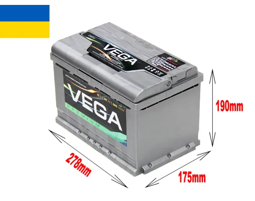 Vega 70Ah 680A 6ст-70 (Вега)