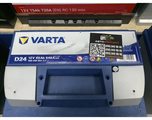 VARTA BLUE DYNAMIC D24 60АH 540A 560408054