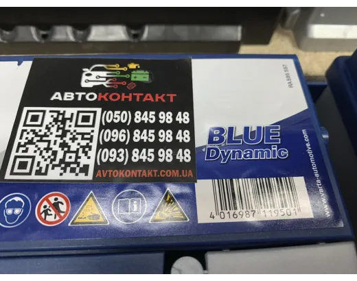 VARTA BLUE DYNAMIC D24 60АH 540A 560408054