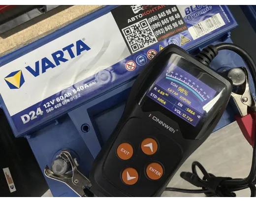VARTA BLUE DYNAMIC D24 60АH 540A 560408054