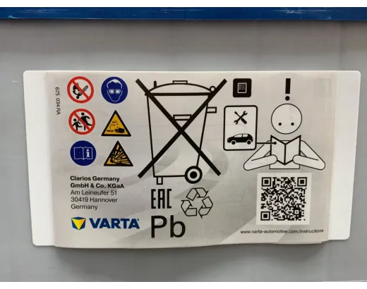 VARTA BLUE DYNAMIC D47 60АH 540A 560410054
