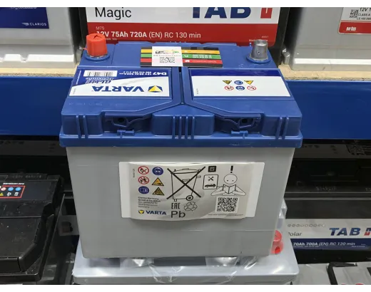VARTA BLUE DYNAMIC D47 60АH 540A 560410054