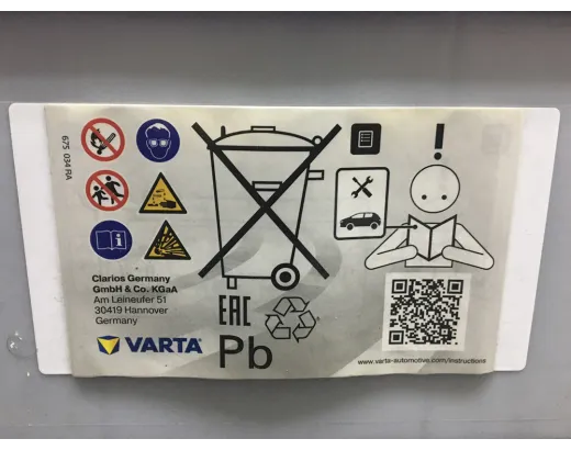 VARTA BLUE DYNAMIC G8 95АH 830A 595405083
