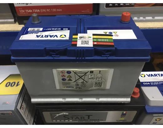 VARTA BLUE DYNAMIC G8 95АH 830A 595405083