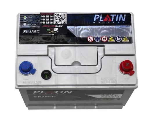 Platin Silver Jis 75Ah 750A АзЕ