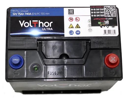 Volthor Ultra 12V 75Ah 740A АзЕ
