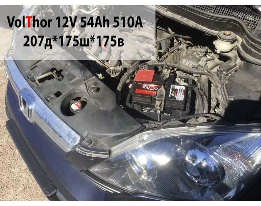 Volthor Supreme 6-СТ 54 АзЕ TAB Series