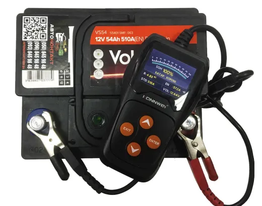 Volthor Supreme 6-СТ 54 АзЕ TAB Series