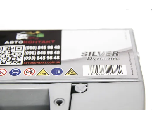 VARTA SILVER DYNAMIC D15 63АH 610A 563400061
